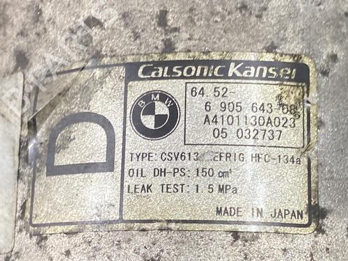 Used AC compressor AC compressor BMW X3 (E83) [2003-2011] 31681840 31681840