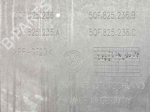 Used Underbody protection SKODA KODIAQ I (NS6, NS7, NV7) 1.4 TSI (150 hp) 31825952