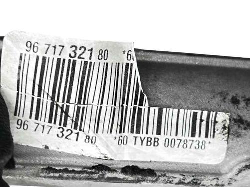 Steering rack CITROËN C3 II (SC_) 1.4 | BP31636713M22 