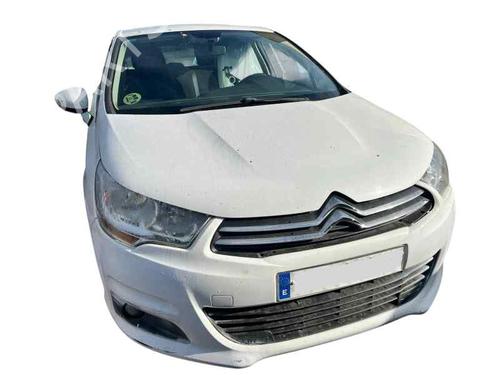 Water radiator CITROËN C4 II (NC_) 1.6 HDi 110 | BP33191641M31 - Image 2