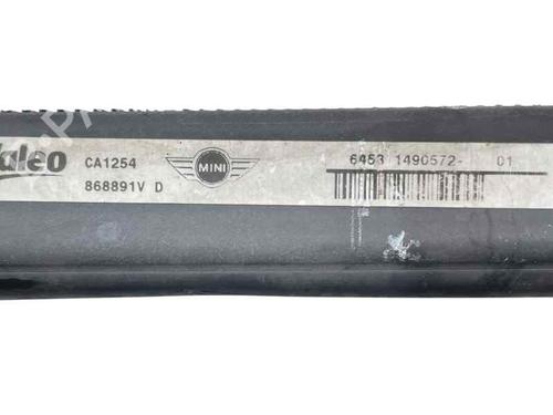 BP28138781M32 main image