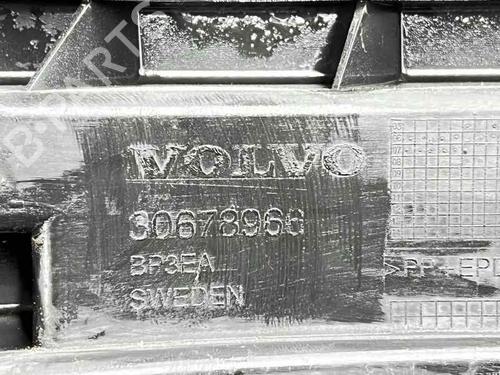 Rear bumper reinforcement VOLVO XC90 I (275) D5 AWD | BP31826140C73