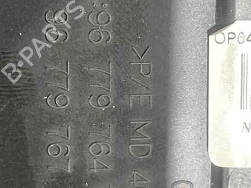 air-vent-citroen-c4-picasso-i-mpv-ud_-2006-2007-2008-2009-2010-2011-2012-2013-2014-2015-24861584 main image