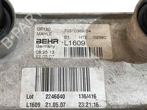Oil radiator BMW 3 Coupe (E92) 320 d | BP27449393M33 - Image 2