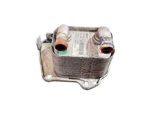 oil-radiator-opel-astra-h-saloon-a04-2007-2008-2009-2010-2011-2012-2013-2014-25836164 main image