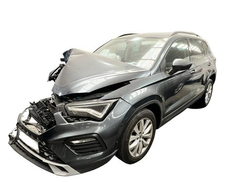 Front left lock SEAT ATECA (KH7, KHP) 1.0 TSI | BP24224536C98 - Image 4