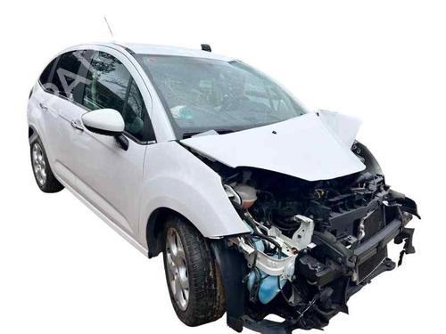 Right daytime light CITROËN C3 II (SC_) 1.0 VTi 68 | BP33424880C103 - Image 6