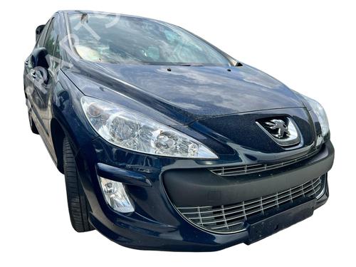Used Parts PEUGEOT 308 CC (4B_)  1.6 16V  2459856
