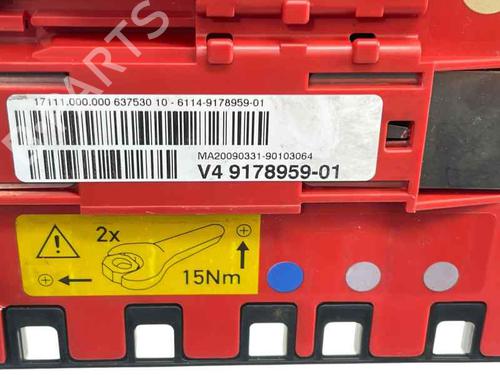 Cable BMW X5 (E70) 3.0 d | BP27448395E12 