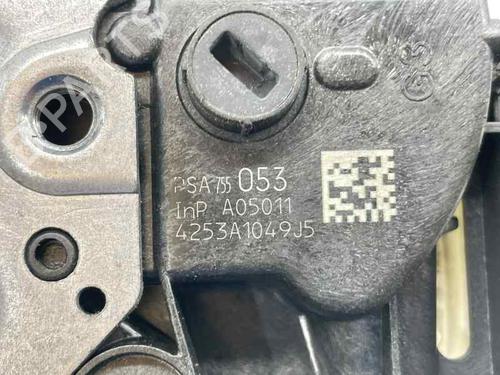 Rear left lock CITROËN C-ELYSEE (DD_) 1.6 HDI 92 | BP29497883C100 
