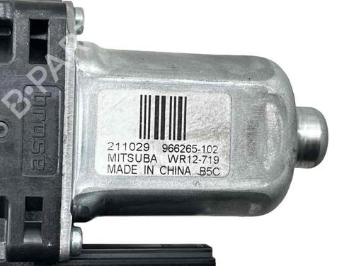 Left rear window motor VOLVO XC40 (536) T2 | BP32490543E23 - Image 4