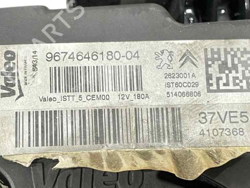 Alternator PEUGEOT 2008 I (CU_) 1.6 HDi | BP29628210M7