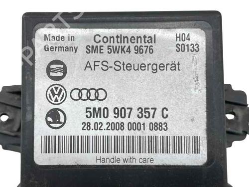 Used Electronic module Electronic module SKODA SUPERB II (3T4) 2.0 TDI (140 hp) 29628150 29628150