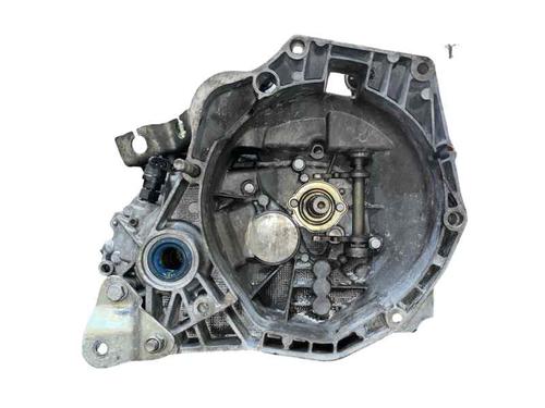 Used Gearbox Gearbox FIAT DOBLO MPV (119_, 223_) [2001-2026] 32771464 32771464