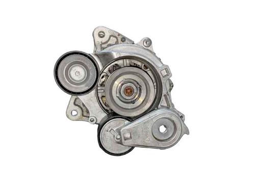 Alternator SKODA OCTAVIA IV (NX3, NN3, PV3) 1.5 TSI e-TEC | BP30899380M7