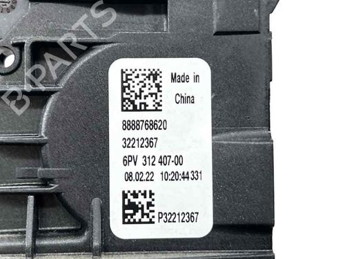 Pedal VOLVO XC40 (536) T2 | BP33424615I4 - Image 3