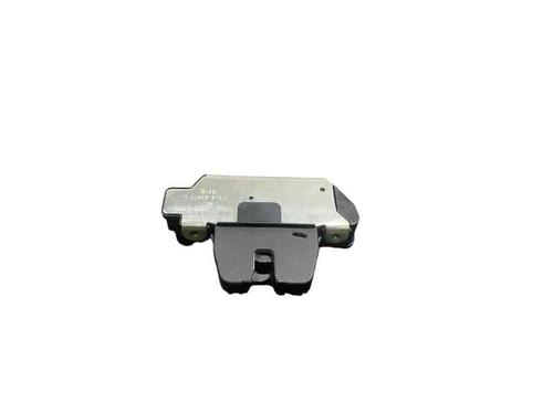 Tailgate lock PEUGEOT 2008 I (CU_) 1.2 VTi | BP25211519C101 - Image 2