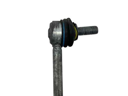 Left front suspension arm PEUGEOT 308 CC (4B_) 1.6 16V | BP29475014M12 