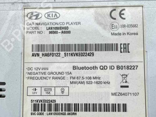 Used Display monitor HYUNDAI i30 (GD) 1.6 CRDi (136 hp) 29178078