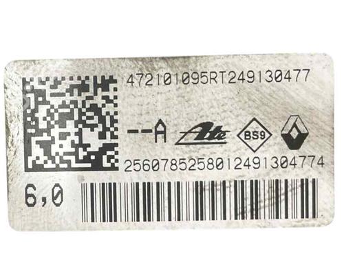 Servo brake DACIA SANDERO III 1.0 TCe 90 | BP24224661M42 - Image 2