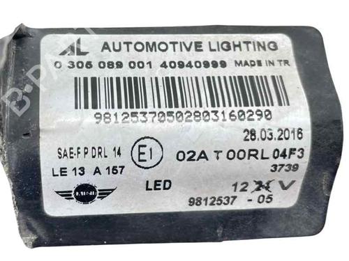 Right front fog light MINI MINI COUNTRYMAN (R60) Cooper S ALL4 | BP29177818C31 - Image 7