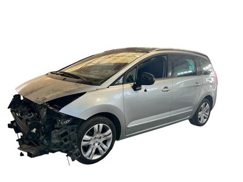 Headlight switch PEUGEOT 5008 (0U_, 0E_) 1.6 HDi | BP26517341I24 - Image 6