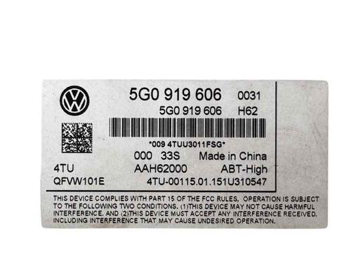 Used Display monitor Display monitor VW PASSAT B8 (3G2, CB2) 2.0 TDI 4motion (150 hp) 25212846 25212846