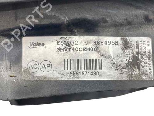 Radiator fan PEUGEOT 308 CC (4B_) 1.6 16V | BP29475006M35 