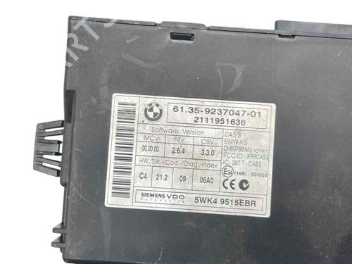 Electronic module MINI MINI COUNTRYMAN (R60) Cooper D | BP26409568M83 