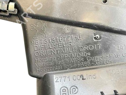 Used Air vent Air vent PEUGEOT 208 I (CA_, CC_) 1.2 VTI 82 (82 hp) 25302888 25302888
