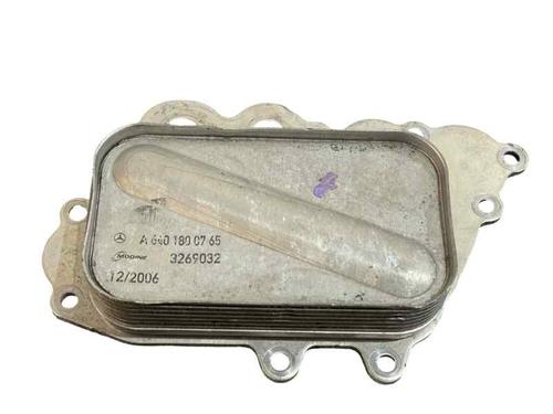 Ölkühler für Ölkühler MERCEDES-BENZ A-CLASS (W169) [2004-2012] 33810922 33810922