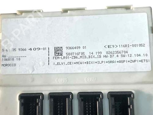 Used Fuse box Fuse box BMW 2 Coupe (F22, F87) 220 d xDrive (190 hp) 24861524 24861524