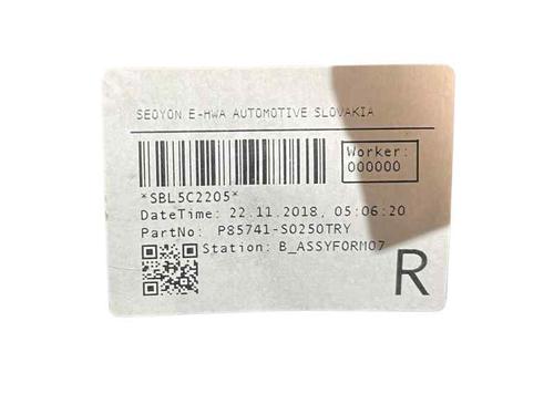 Used Other Other HYUNDAI i30 FASTBACK (PDE, PDEN) 2.0 N (275 hp) 24224442 24224442