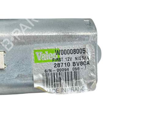 rear-wiper-motor-nissan-juke-f15-2010-2011-2012-2013-2014-2015-2016-2017-2018-2019-31682635 main image