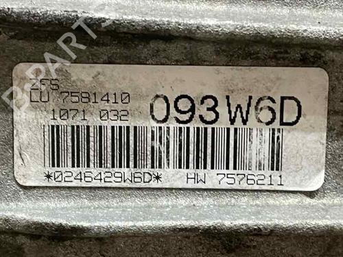 Gearbox BMW 5 (E60)  | BP31870253M3  - Image 5