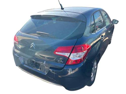 Engine CITROËN C4 II (NC_) 2.0 HDi / BlueHDi 150 | BP32259646M1 - Image 11