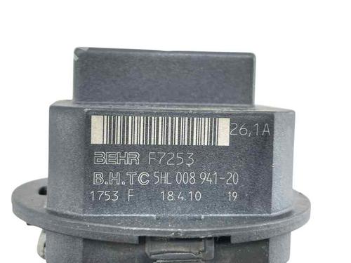 Used Heater resistor Heater resistor VOLVO XC60 I SUV (156) 2.4 D (175 hp) 27448862 27448862