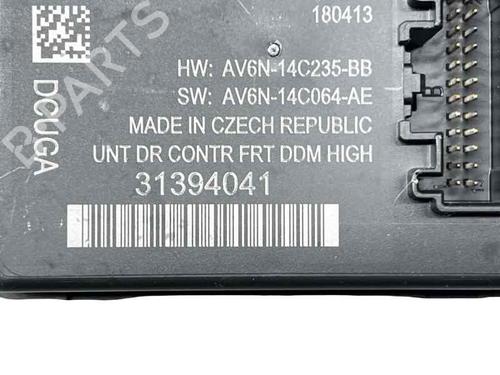 Used Electronic module Electronic module VOLVO V40 Hatchback (525) D3 (150 hp) 31870126 31870126