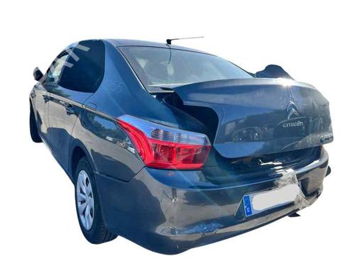 Left front door CITROËN C-ELYSEE (DD_) 1.6 HDI 92 | BP30270755C2 - Image 2