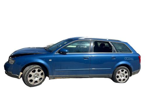 Used Parts AUDI A4 B6 (8E2)  1.6  2381932