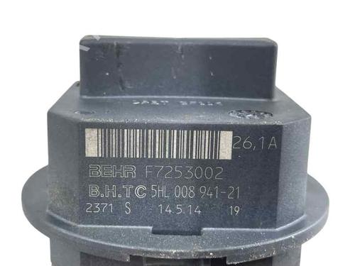 Used Heater resistor VOLVO V60 I (155) D4 AWD (181 hp) 28052305
