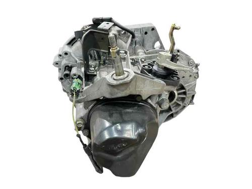 Gearbox NISSAN ALMERA II Hatchback (N16) 2.2 dCi | BP29349798M3 