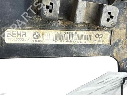 Oil radiator BMW X6 (E71, E72) xDrive 50 i | BP29177680M33 - Image 3