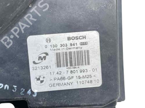 Radiator fan BMW 1 (E81) 116 d | BP29497829M35 