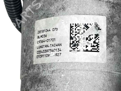 Steering rack CITROËN C3 II (SC_) 1.4 | BP31636713M22 