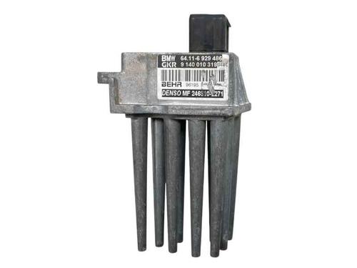 Résistance de chauffage BMW 3 (E46) [1997-2005]  31682735