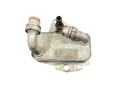 Radiateur D'huile OPEL INSIGNIA A (G09) [2008-2017]  31683267