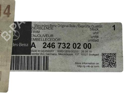 Used Other Other MERCEDES-BENZ B-CLASS Sports Tourer (W246, W242) [2011-2018] 31870142 31870142