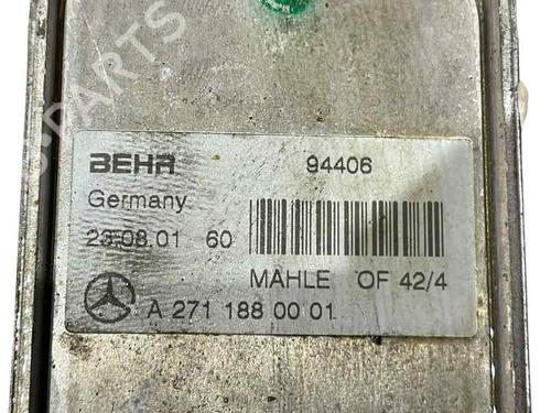 Oliekøler MERCEDES-BENZ C-CLASS Coupe (CL203) C 200 CGI Kompressor (203.743) | BP29420851M33 