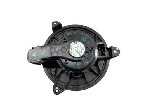 Used Heater blower motor Heater blower motor FORD KA+ III Saloon (TK, FK) 1.2 (TK) (85 hp) 29875615 29875615
